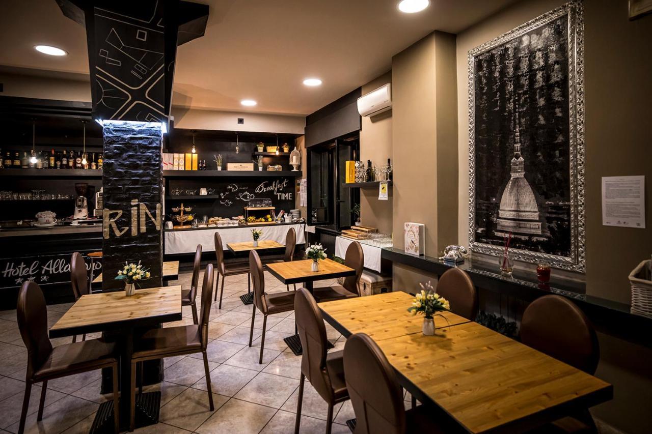 Piccolo Hotel Allamano 그루글리아스코 외부 사진
