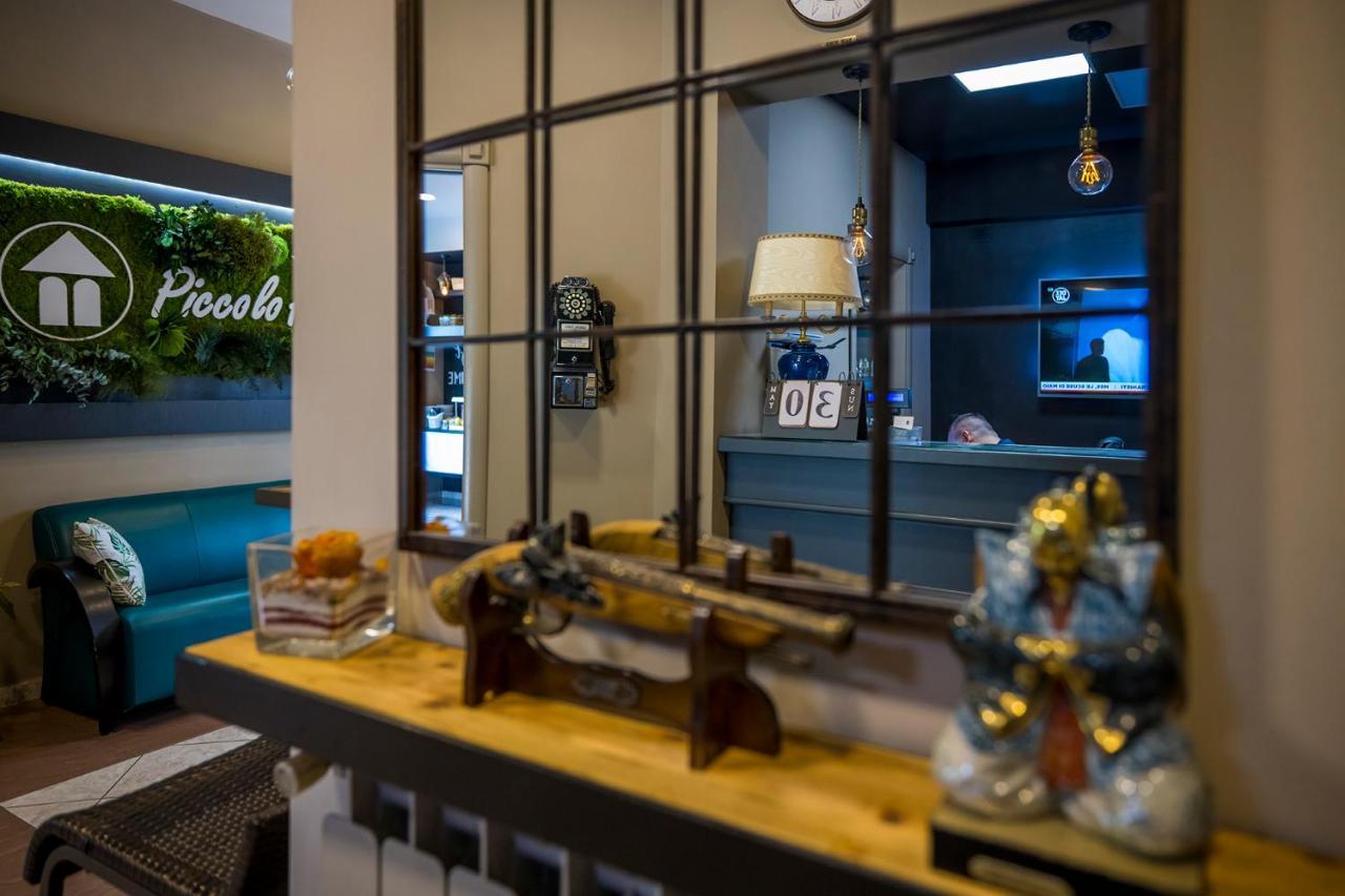 Piccolo Hotel Allamano 그루글리아스코 외부 사진