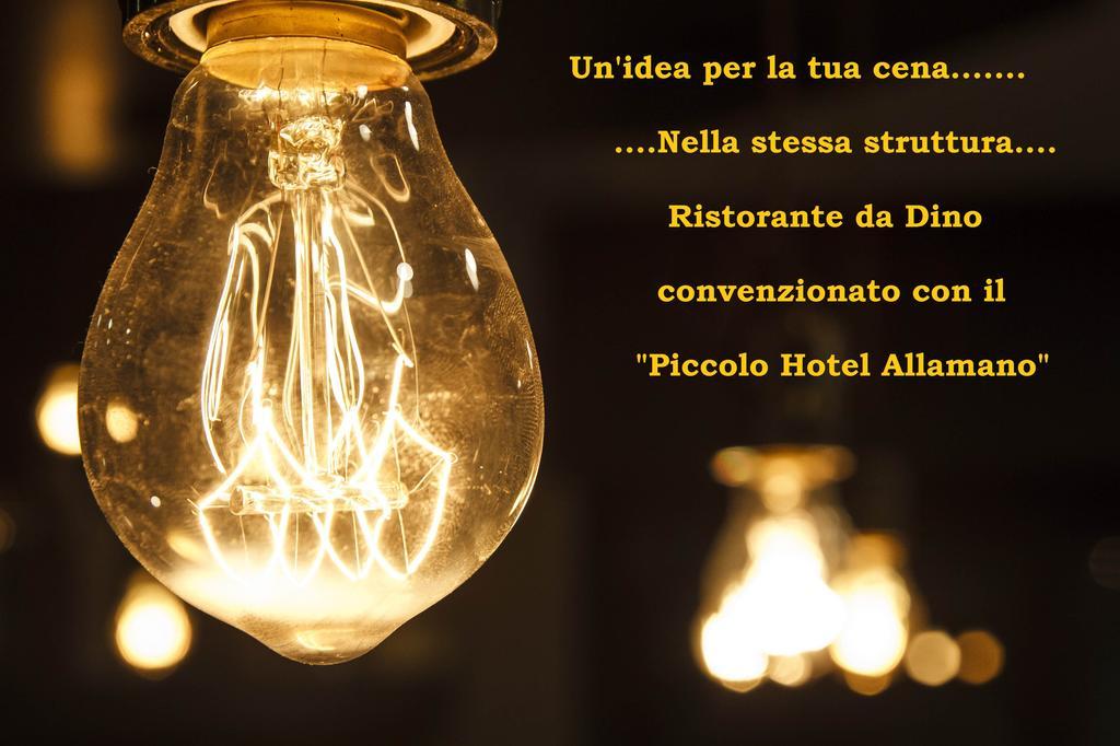 Piccolo Hotel Allamano 그루글리아스코 외부 사진